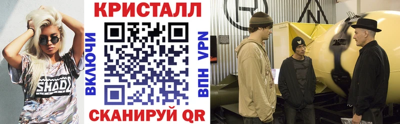 магазин наркотиков Москва Amphetamine Premium