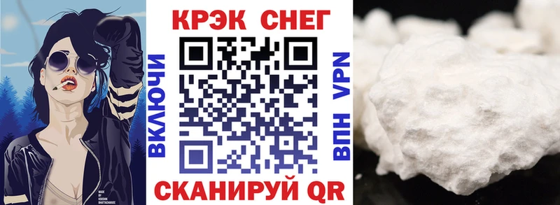 блэк спрут ONION  Москва  мориарти официальный сайт  Кокаин Колумбийский 