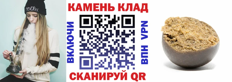 ОМГ ОМГ ссылка  купить наркоту  Москва  ГАШИШ убойный 
