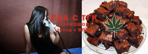 сатива Алексеевка