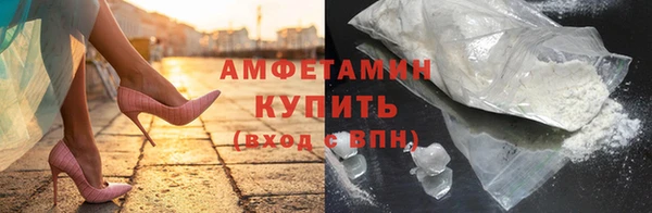 сатива Алексеевка
