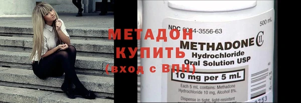 мефедрон мука Алексин