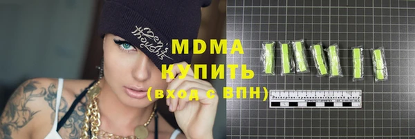 стафф Алзамай