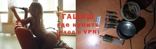 стафф Алзамай