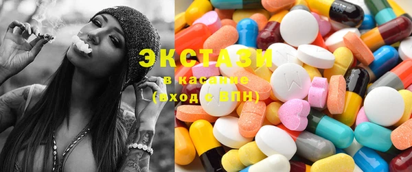 мефедрон мука Алексин