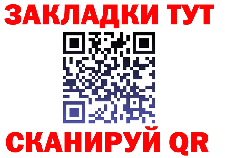 МЕФ VHQ маркетплейс мориарти OMG Москва