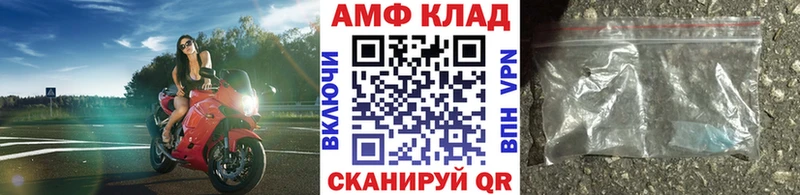 где найти наркотики  Москва  Первитин кристалл 